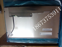 G173HW01 V0 brand new original AIO 17 3 inch industrial and mining screen LC171W03-C4