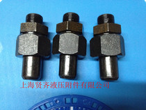 Hydraulic iron joint tubing joint fluid joint transition joint welding end straight through joint 50-48 * 2