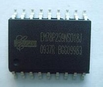 Yilong microcontroller Shenzhen first-level agent low price spot supply EM78P259 SOP18