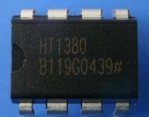 In-line HT1380 high-quality serial clock chip DIP-8