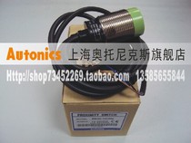 Opening ticket] Ottox Autonics inductively close to the switch PR30-15DN2