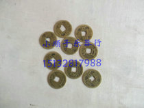 Factory direct folk music national musical instrument accessories Allegro accessories Allegro copper coin real copper coin single price full 100