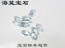 Aquamarine Horse Eye Facade 3 5 * 7mm Gem Specimen A004