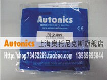 Open additional tickets] Autonics Autonics Inductive proximity switch PR12-2DP2