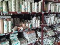 NQK skeleton oil seal 17 * 30 * 5 sealing ring O-ring