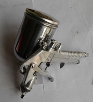 Oise High Quality F75 Up And Down Pot Spray Gun Spray Glue Gun Manual Paint Spray Gun Pneumatic Spray Gun