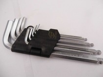 9PCs ball head hexagon hexagon socket extra-long hexagon key ball head hexagon wrench