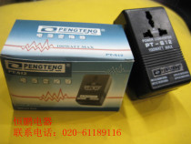 110V go 220V transformer 220 zhuan 110 transformer