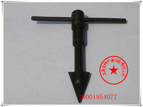 Screw sleeve disassembly sleeve tool screw sleeve tool extraction tool exit tool uncovering tool