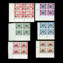 Printed tax Ticket 39-41988 years royalty Ticket Ticket Sample New Right Angle Side Union Direction Random