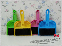 Cute chinchat rabbit Dutch pig cleaning broom broom broom cleaning set dustpan combination cleaning set