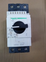  Motor circuit breaker GV3P65 48-65A GV3-P65