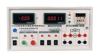 New safety standard PA93B three-phase medical leakage current tester 1MHz-1000-10000 μA
