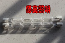 Iodine-tungsten lamp energy-saving E-Class c-Class iodine-tungsten lamp 220v80w120w230w400w iodine-tungsten lamp tube dian wu deng jia halogen lamp