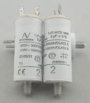 AV ARCOTRONICS 1 27 4AC2 MKP 470V imported starting capacitor (full series)
