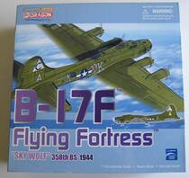 Spot] 1:144 DRAGON Veyron Model 51006 World War II American B- 17 Air Fortress Bomber