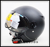 China Taiwan Swiss Lion helmet half helmet ZS-210C Motorcycle helmet Black Crack