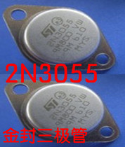2N3055 triode