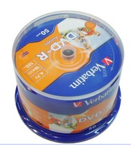 Rome CD-ROM Weibao Print DVD-R16X Blank Burder 50 Tablets Bucket