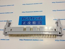 Taiwan Zhengling Seiko (nextron) DC2-64P straight foot Horn socket cable socket 3U gold-plated