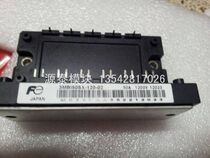  3MBI50SX-120-02 3MBI50SX-120 BSM50GX120DN2 (6) Spot negotiation