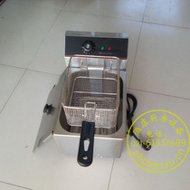 Fryer JS-6 8 11L single cylinder single sieve commercial electric Fryer Fryer snack bar equipment high quality and durable