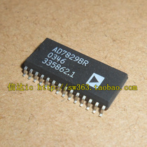 Brand new original AD7829BR AD7829