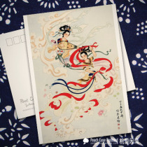 Feitian Ren lead the British Chinese meticulant character fairy ancient style Chinese painting Woman New year picture core postcard