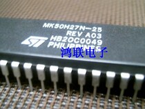 MK50H27N-25 brand new original spot price has been Wangwang inquiry shall prevail