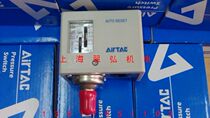 airtac pressure controller PK503 PK506 PK510