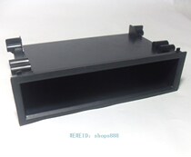 Car audio modified frame car MP3 storage box CD single ingot changed double ingot storage box glove box