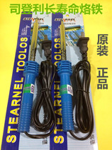 Long life electric soldering iron 30W 40W 60W electric soldering iron soldering tool