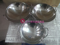 Stainless steel alcohol pot Tsai small dry pot Solid alcohol stove Family hotel hot pot Student dormitory portable dry boiler