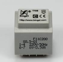 Beijing Xinchuang Sifang Bingzi military word fully enclosed potting printed line S0 5-02 transformer 0 5W