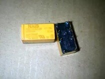 (Disassembled second-hand Panasonic relay)DS2E-M-DC48V