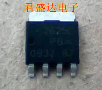 N-channel logic level PH2625L 2625L original physical store spot