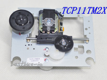 Old-fashioned handheld radio CD head TCP11TM2X brand new original fit AZ5130 15 laser head TCP11TM2