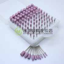 Taiwan DYD flint grinding head cylindrical metal polishing grinding head conical carving grinding head grinding wheel grinding head grinding wheel grinding head