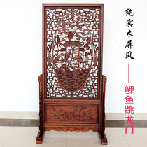 Wood carved seat screen interstitial screen floor to ceiling screen feng shui ornaments Solid wood Chinese-style entrance partition double-sided carving into the door
