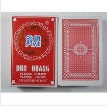 Transparent Dunhuang poker chess room Clubhouse dedicated Dunhuang 737 original paper magic poker