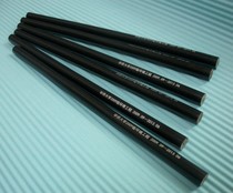 Business pencil black round pen body log material HB refill activity pencil automatic hotel use
