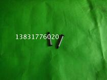 Beiren 0805 printing machine accessories chain pin water roller plate clamp knife strip air pump fan suction nozzle suction plate