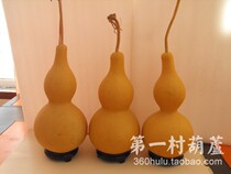 Natural big gourd home living room ornaments big gourd