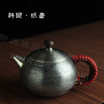 South Korea imported silver pot sterling silver teapot hand knife engraved smoked silver pot West shishing pot silverware tea set