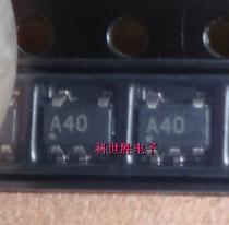 5-pin Power Driver IC PKRS G8KL P9LQ BI1TX 4FA4 SABI P5IC G6KO AH3ZS