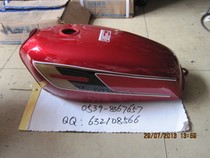 Motorcycle Accessories Old Happiness 125 CG125 generation fuel tank XF125 fuel tank thickened oil pot