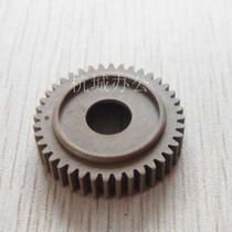 Panasonic KX803 813 853 778CN MB228CN 2003 2008 2033 fixing the heat roller gear