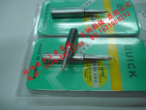 Original dress QUICK Quick-gram 936967969968236 welders with iron head 960-B welded tip