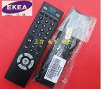 Suitable for LG LCD TV remote control AKB73655813 Universal 098003064070