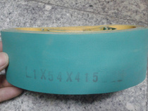 Industrial belt Nylon sheet base belt Flat belt 1*54*415 Woodworking machinery special belt